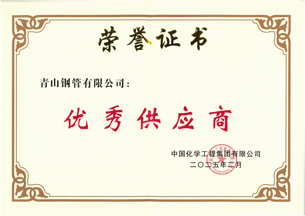 111-5 LEWIN·乐玩-(中国唯一)官方网站