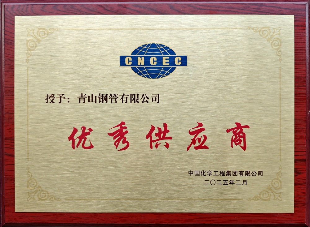 222-5 LEWIN·乐玩-(中国唯一)官方网站