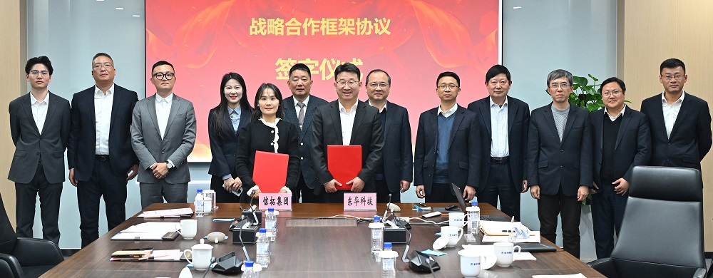 444-3 LEWIN·乐玩-(中国唯一)官方网站