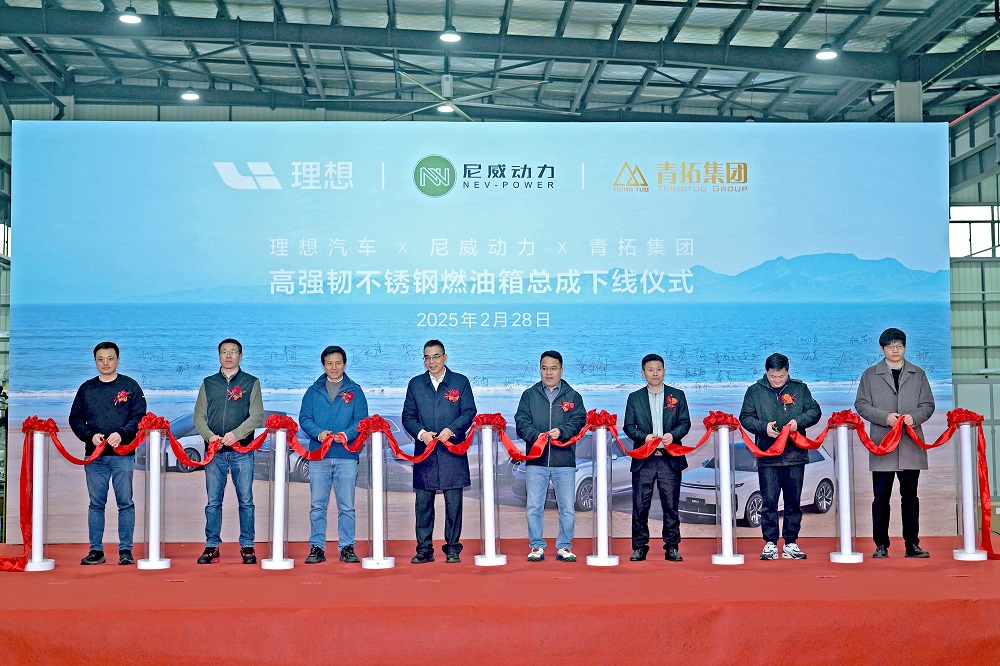 111-2 LEWIN·乐玩-(中国唯一)官方网站