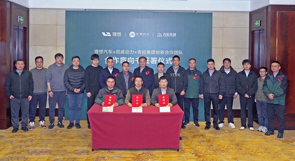444 LEWIN·乐玩-(中国唯一)官方网站