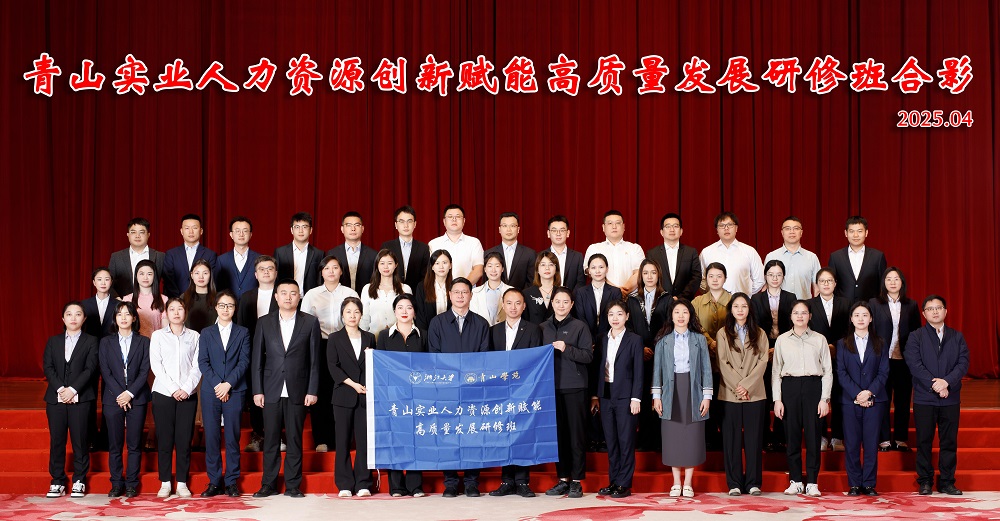 LEWIN·乐玩-(中国唯一)官方网站