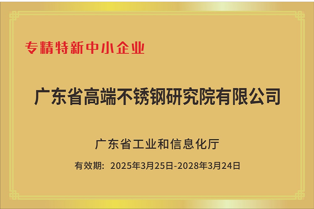 LEWIN·乐玩-(中国唯一)官方网站
