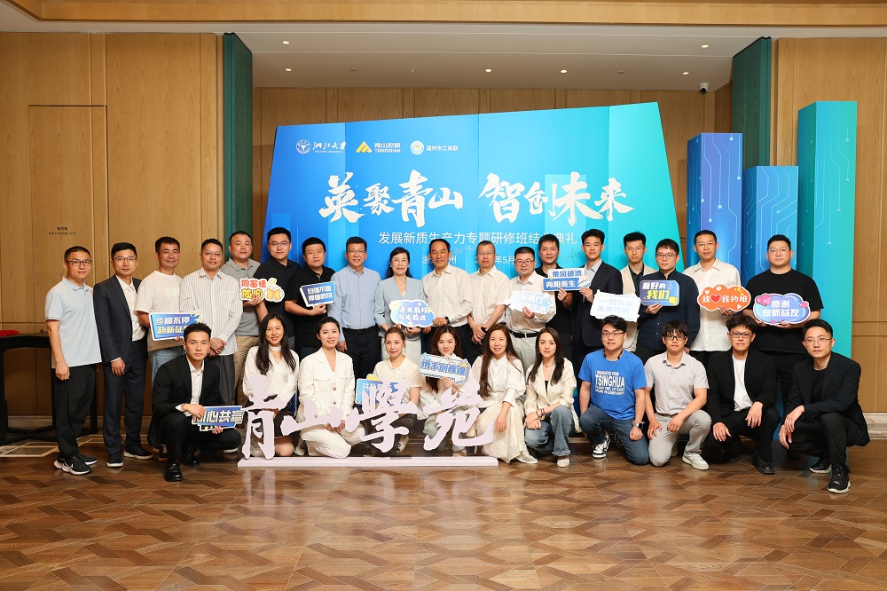 111-13 LEWIN·乐玩-(中国唯一)官方网站