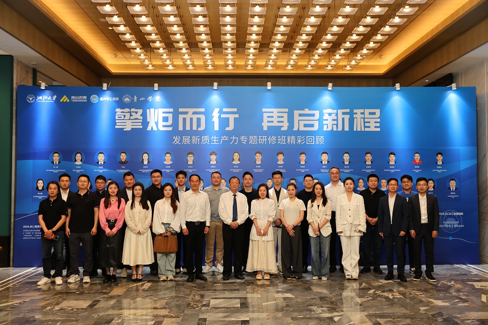 222-11 LEWIN·乐玩-(中国唯一)官方网站