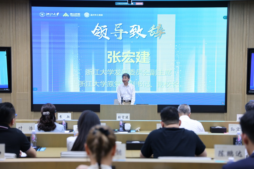 444-4 LEWIN·乐玩-(中国唯一)官方网站