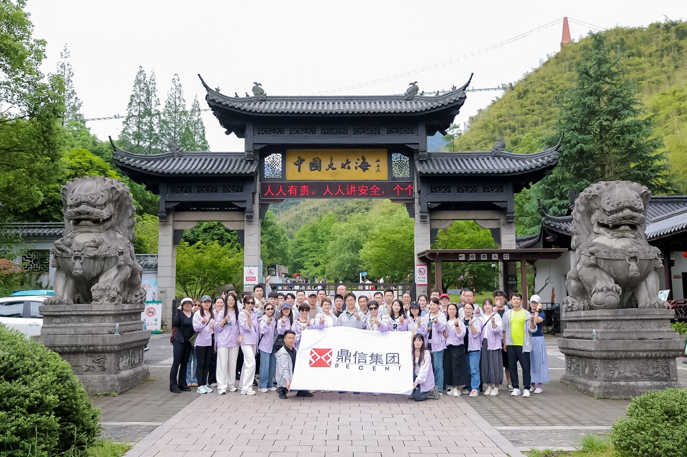 555-3 LEWIN·乐玩-(中国唯一)官方网站