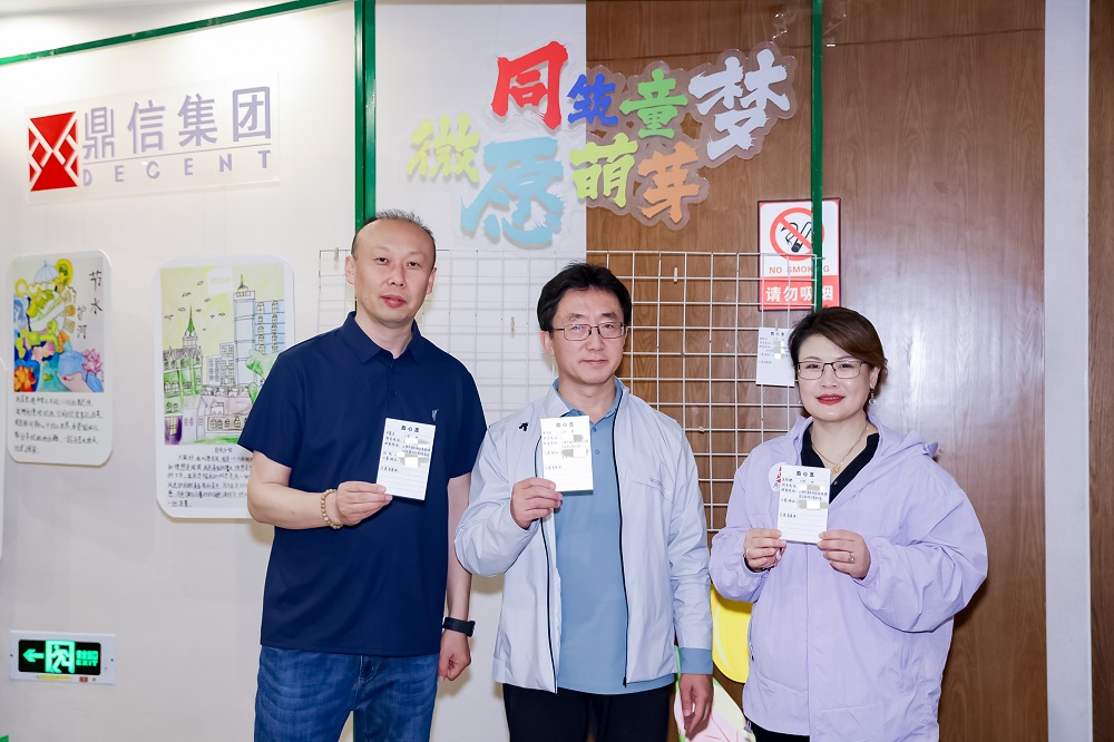 777-2 LEWIN·乐玩-(中国唯一)官方网站