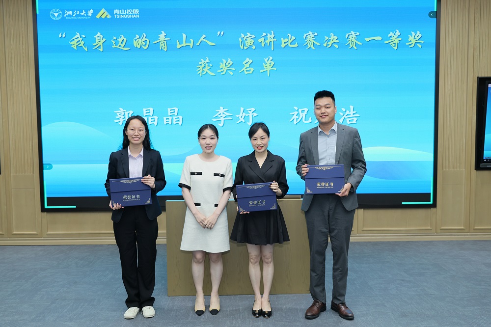 1010-3 LEWIN·乐玩-(中国唯一)官方网站