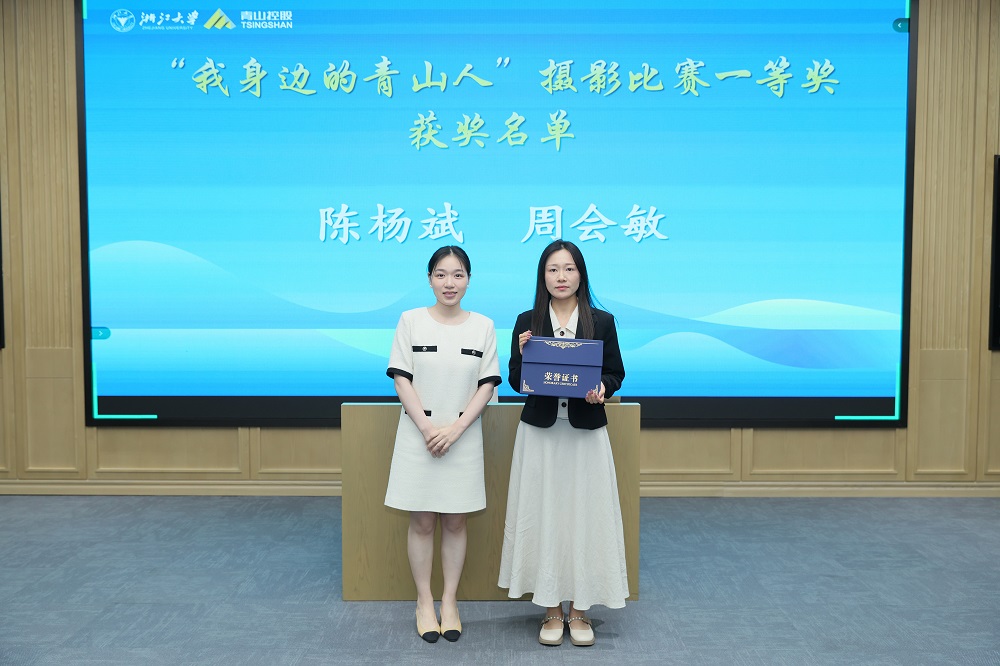 1414 LEWIN·乐玩-(中国唯一)官方网站