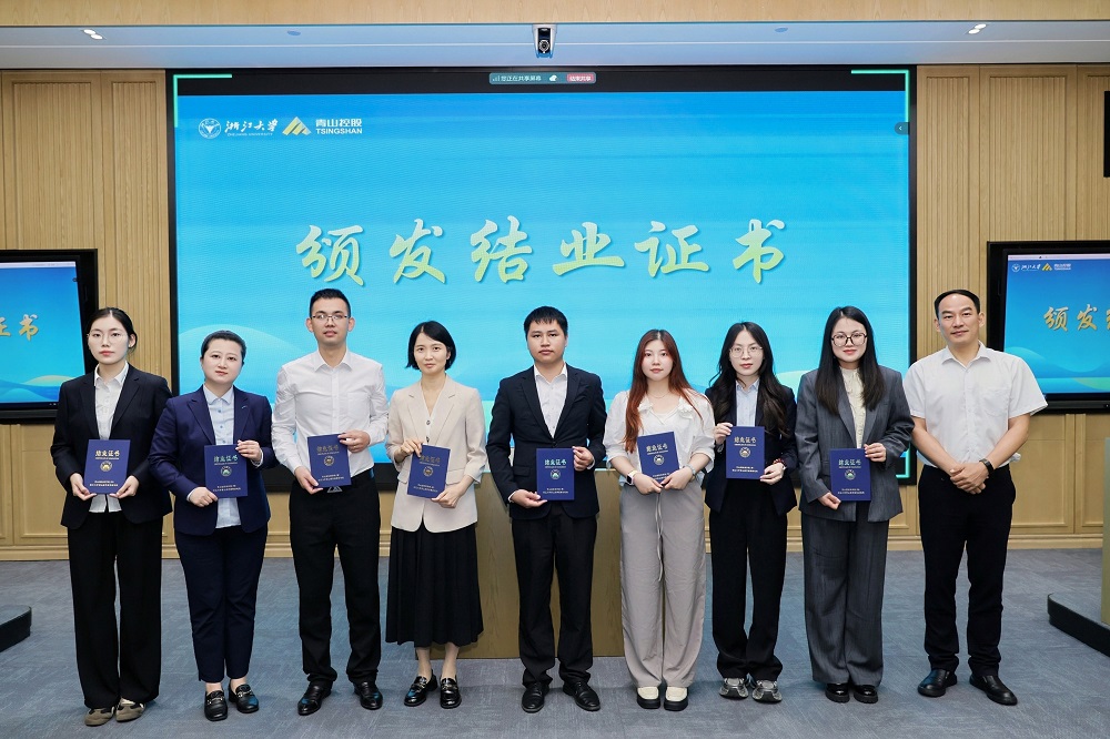 2222 LEWIN·乐玩-(中国唯一)官方网站