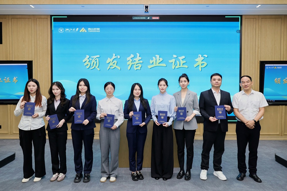 2424 LEWIN·乐玩-(中国唯一)官方网站