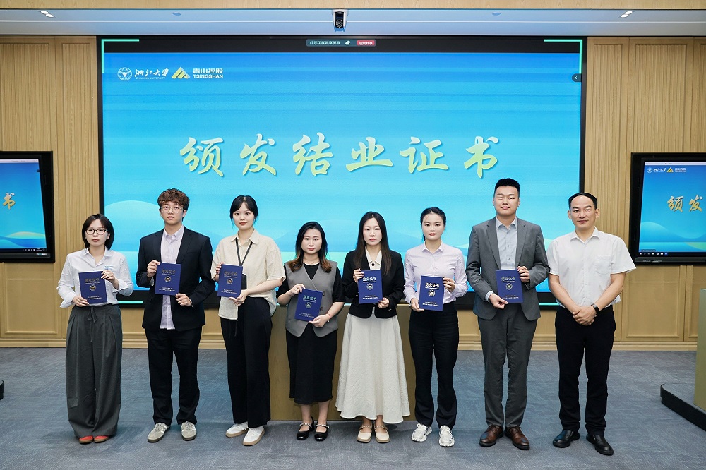 2525 LEWIN·乐玩-(中国唯一)官方网站