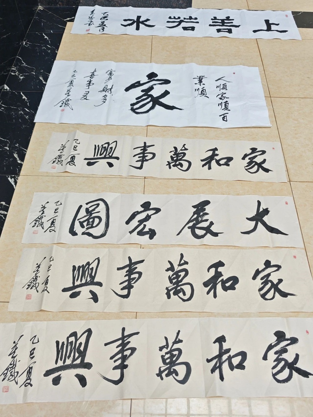 LEWIN·乐玩-(中国唯一)官方网站