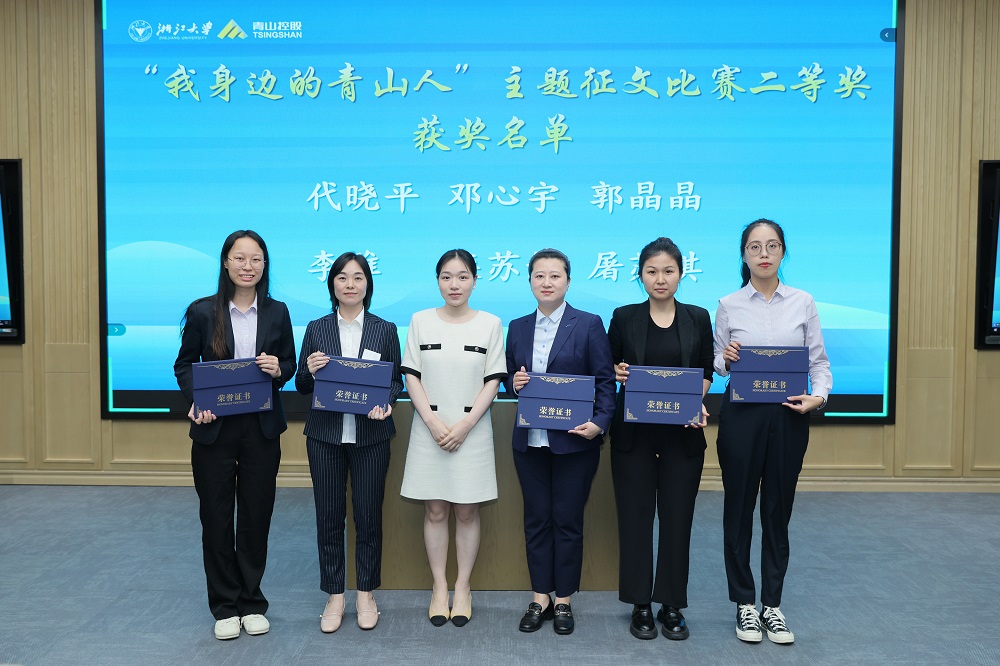 777-3 LEWIN·乐玩-(中国唯一)官方网站