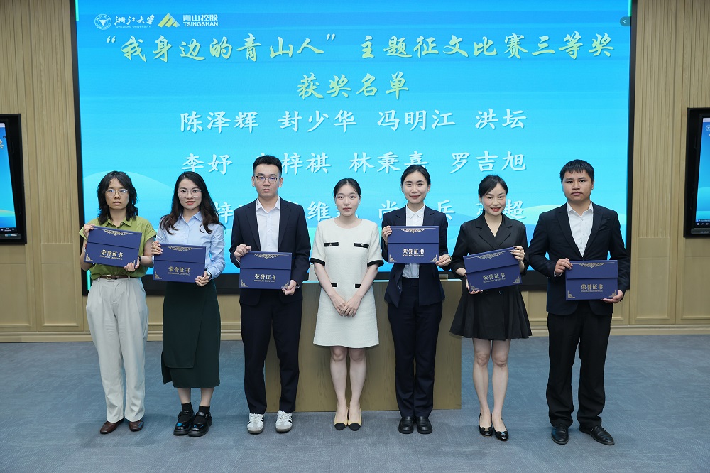 888-3 LEWIN·乐玩-(中国唯一)官方网站