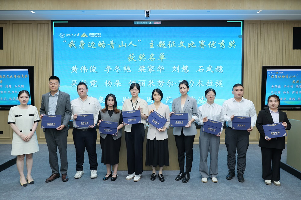 999-3 LEWIN·乐玩-(中国唯一)官方网站