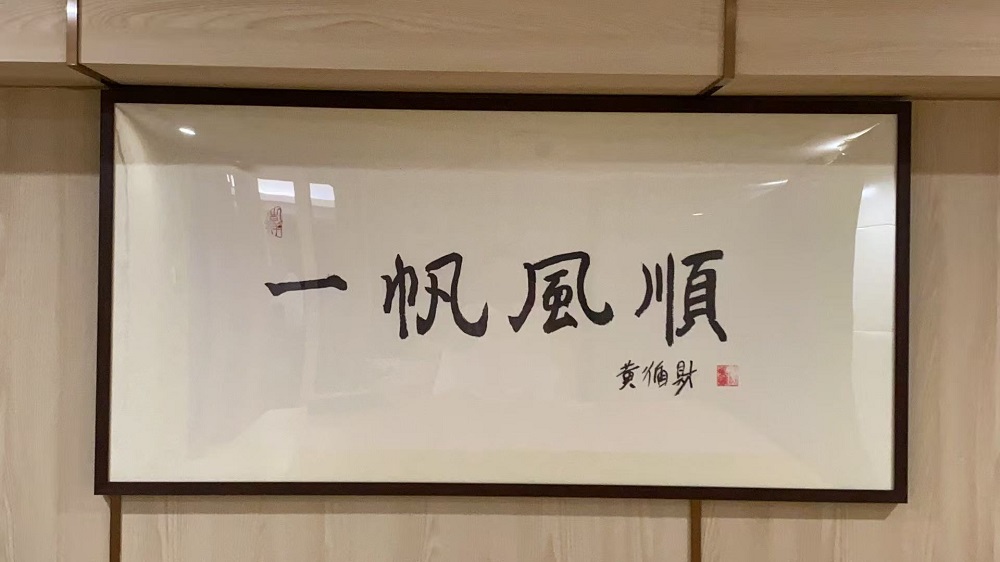 111-3 LEWIN·乐玩-(中国唯一)官方网站