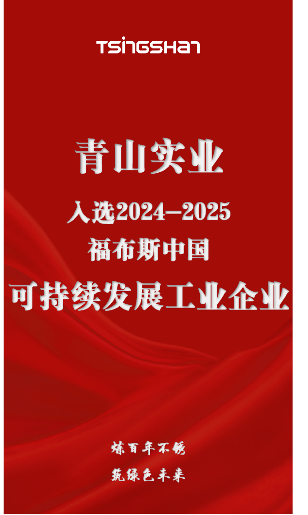 111 LEWIN·乐玩-(中国唯一)官方网站