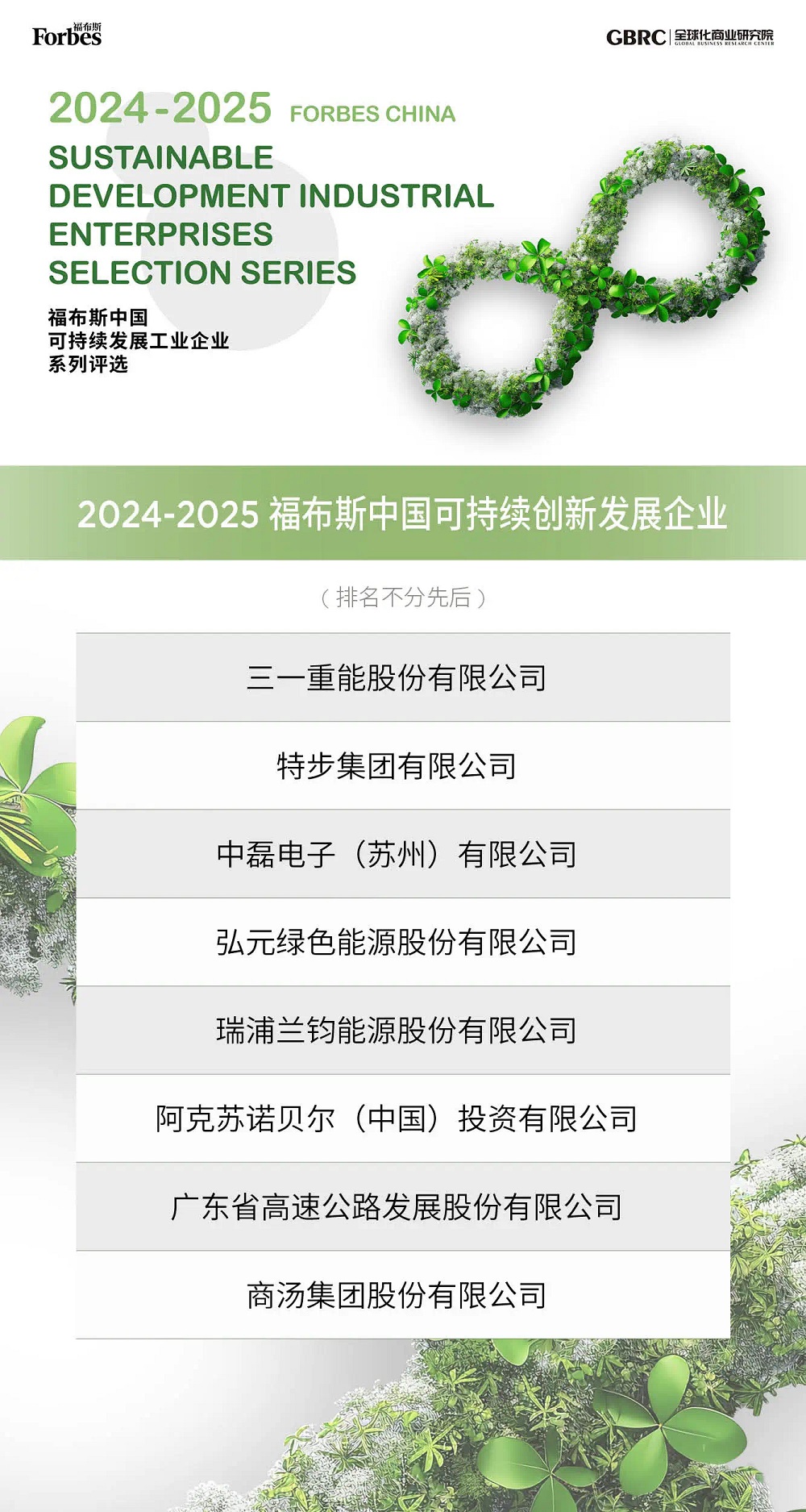 222-2 LEWIN·乐玩-(中国唯一)官方网站