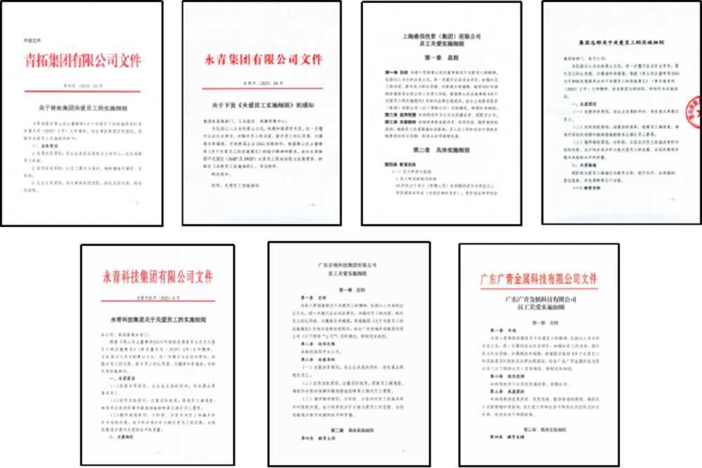 333 LEWIN·乐玩-(中国唯一)官方网站