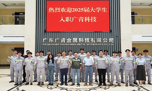 fm-4