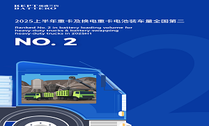 fm-5