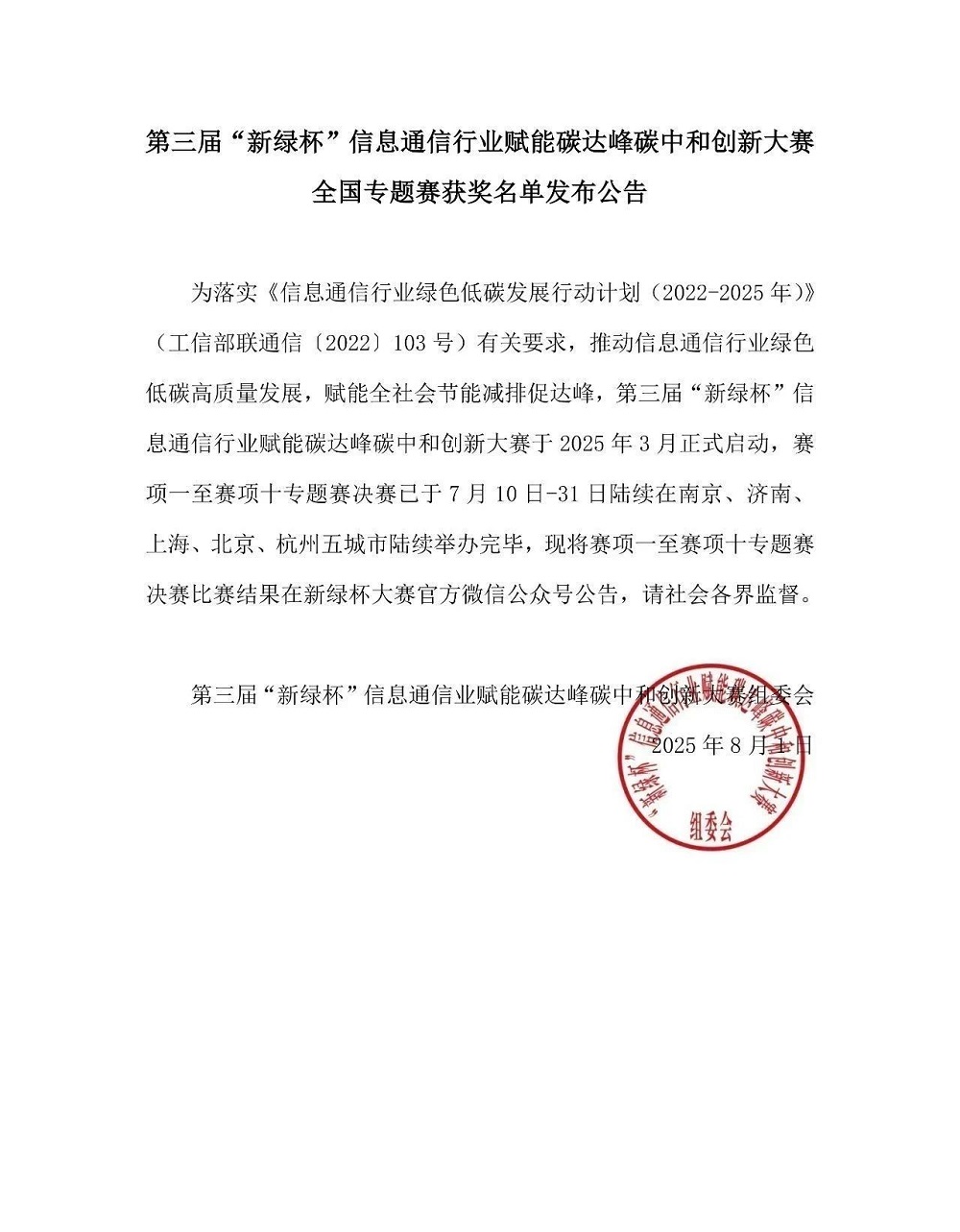 111-4 LEWIN·乐玩-(中国唯一)官方网站