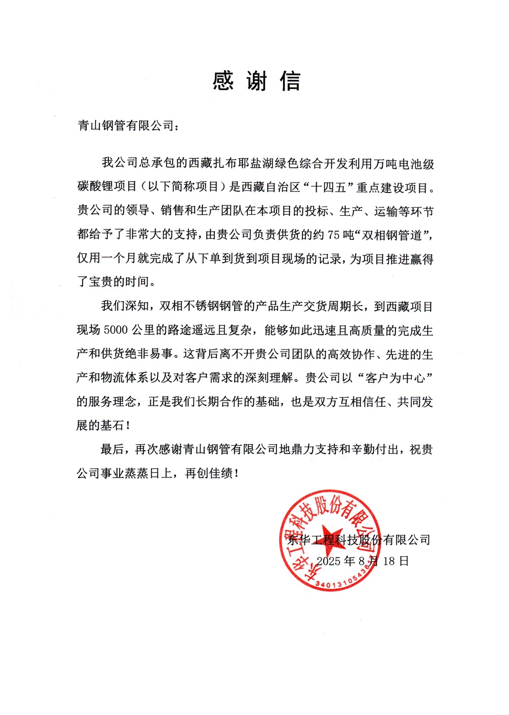 LEWIN·乐玩-(中国唯一)官方网站