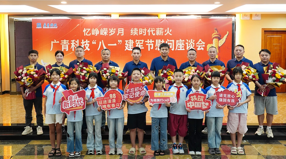 222-2 LEWIN·乐玩-(中国唯一)官方网站