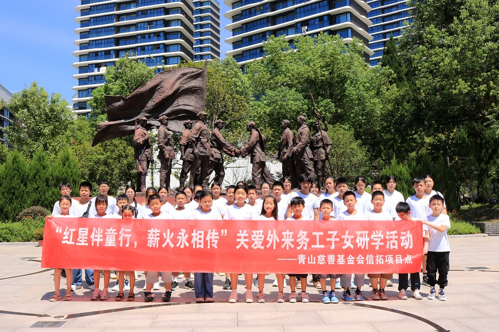 555-3 LEWIN·乐玩-(中国唯一)官方网站