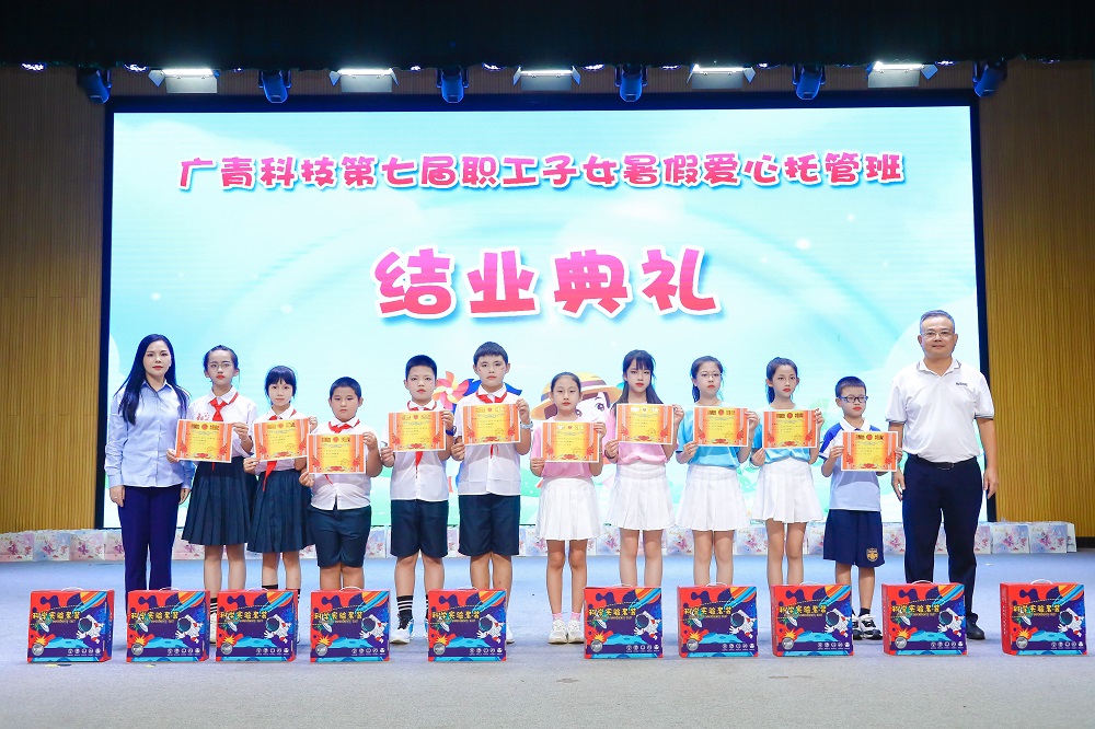 555-4 LEWIN·乐玩-(中国唯一)官方网站
