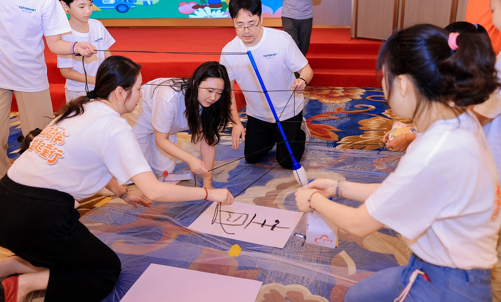 777-3 LEWIN·乐玩-(中国唯一)官方网站