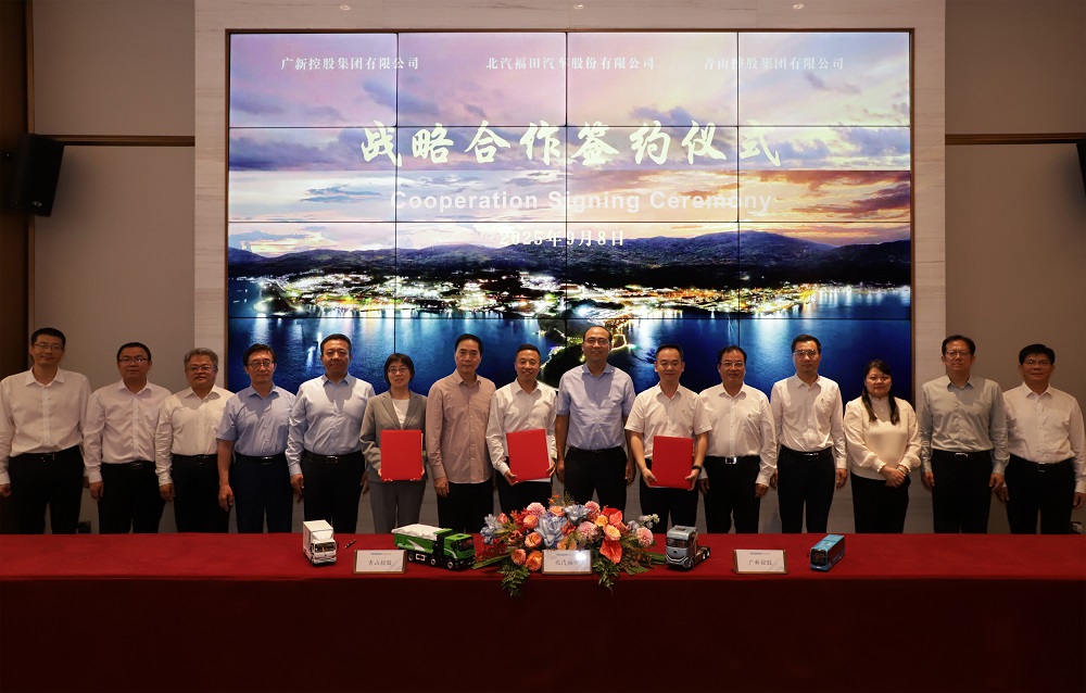 111-2 LEWIN·乐玩-(中国唯一)官方网站