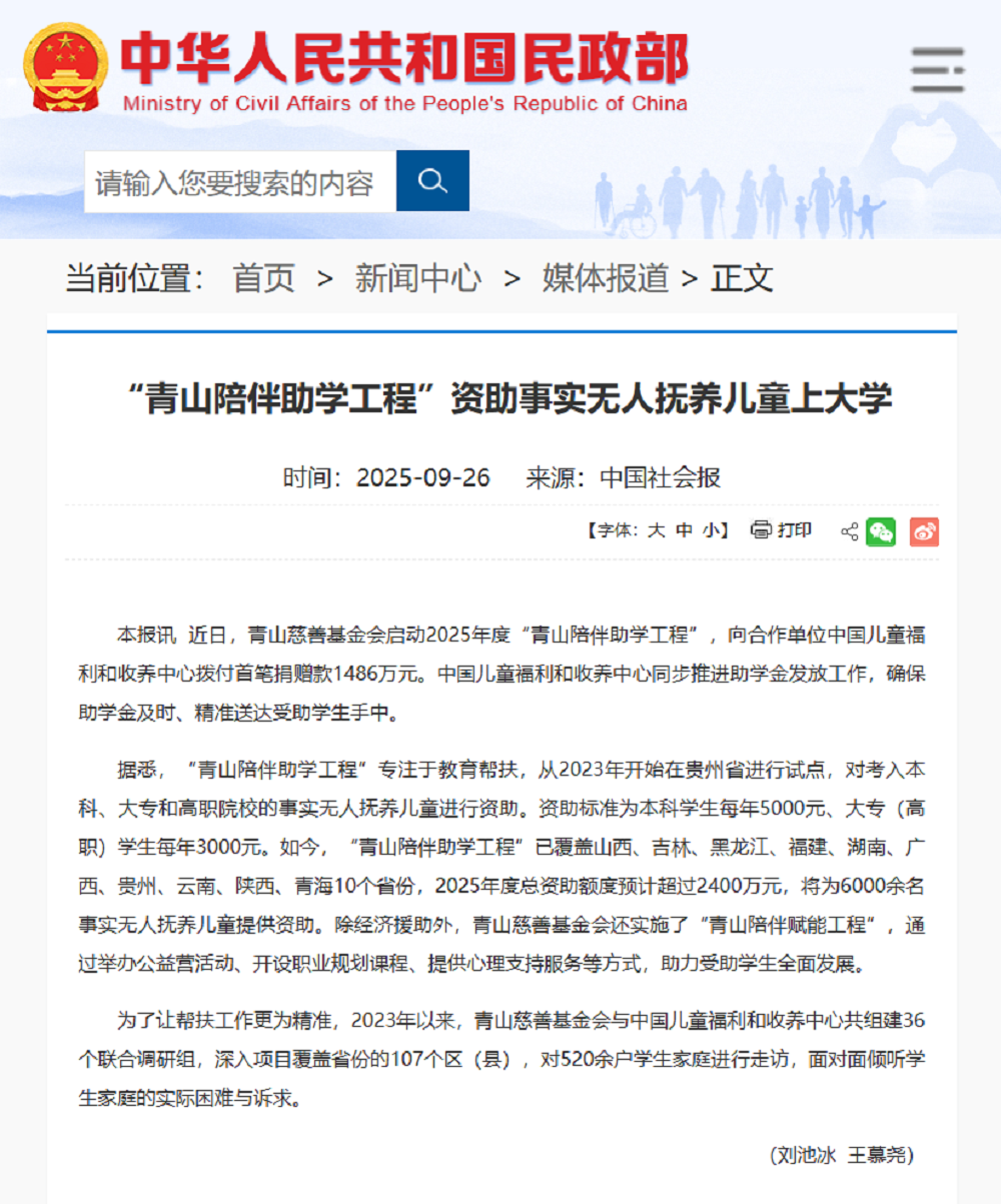 LEWIN·乐玩-(中国唯一)官方网站
