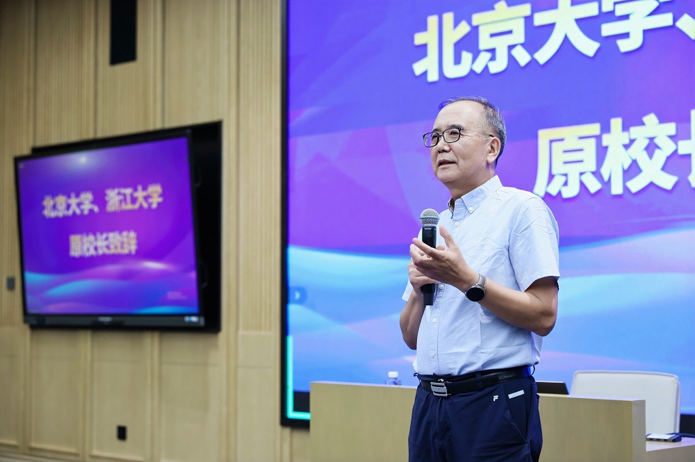 777 LEWIN·乐玩-(中国唯一)官方网站
