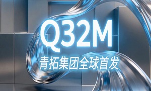 fm-7