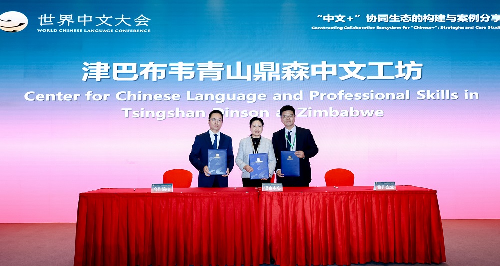 111-1 LEWIN·乐玩-(中国唯一)官方网站