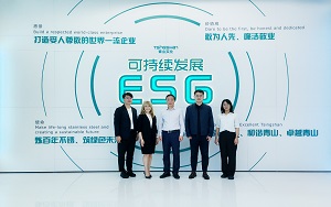 fm-1
