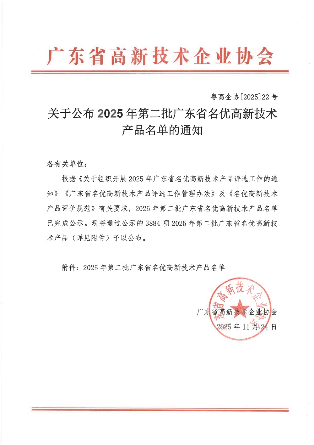 LEWIN·乐玩-(中国唯一)官方网站