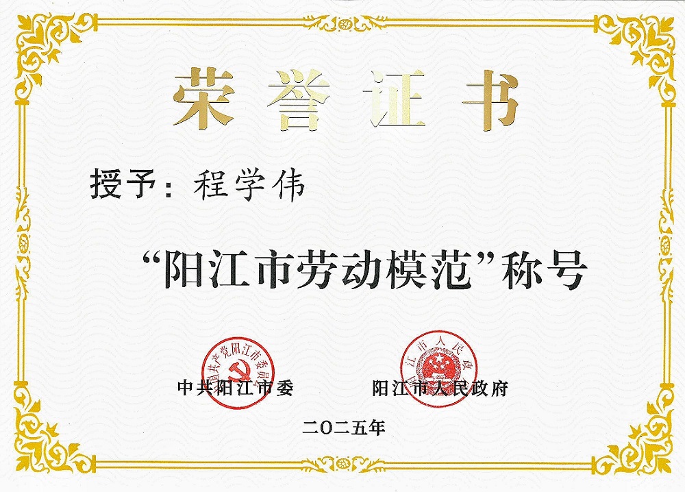 222-2 LEWIN·乐玩-(中国唯一)官方网站
