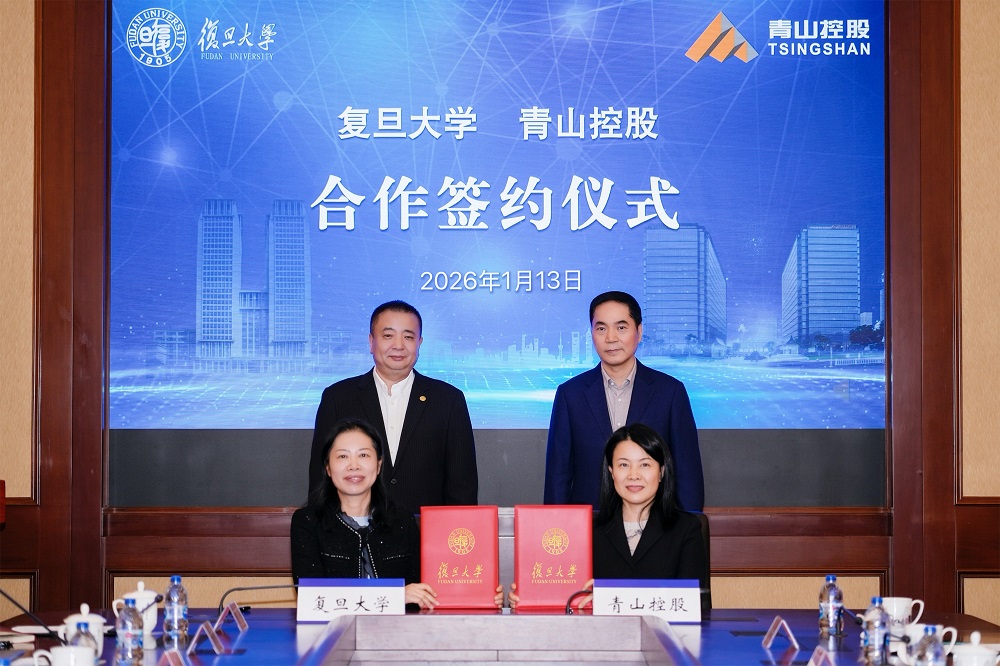 111 LEWIN·乐玩-(中国唯一)官方网站