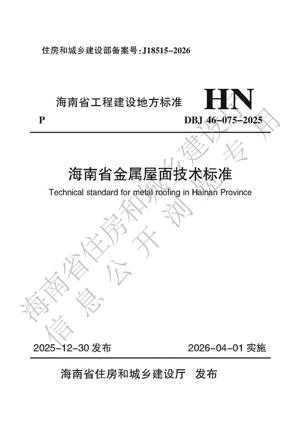 LEWIN·乐玩-(中国唯一)官方网站