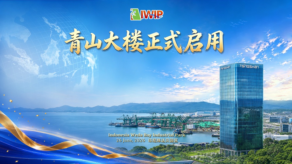 444 LEWIN·乐玩-(中国唯一)官方网站